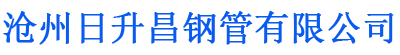 梧州螺旋地桩厂家